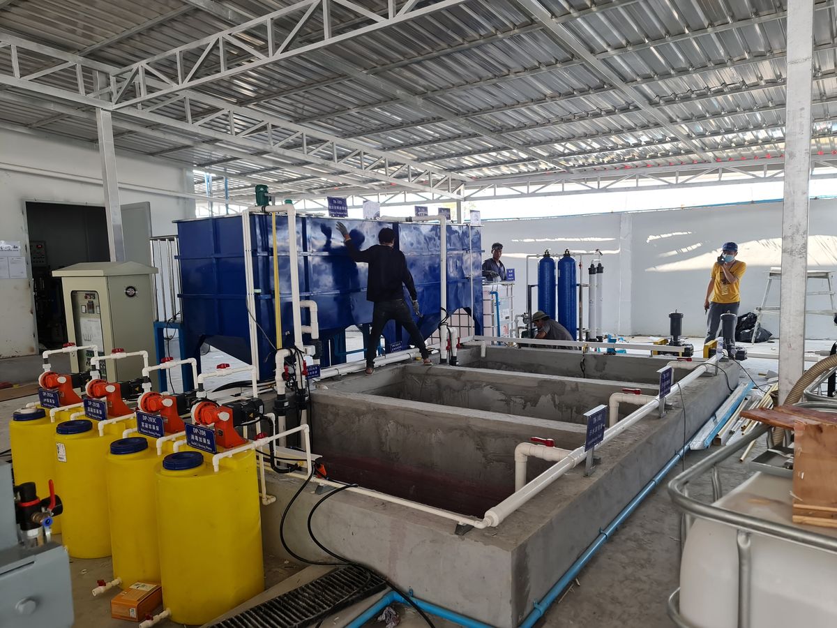 Wastewater treatment plant
